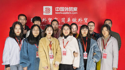 Çin Guangxi Royal Technology Co.,Ltd.