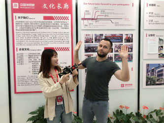 Çin Guangxi Royal Technology Co.,Ltd.